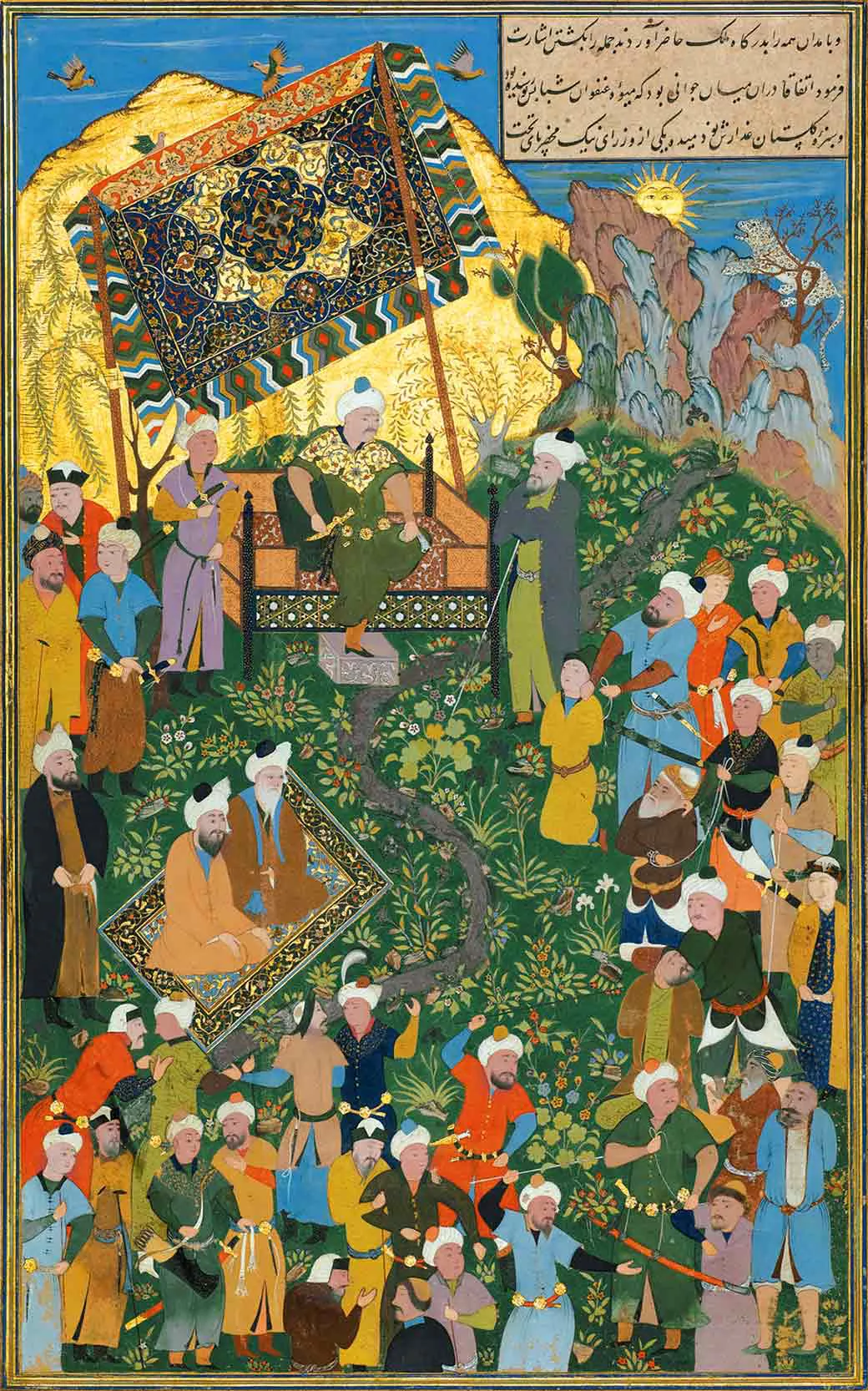 The Story of the Tribe of Arab Thieves